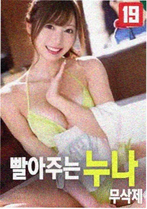 金瓶梅电影视频 改编艺术